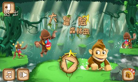 求公务员考试报考指导