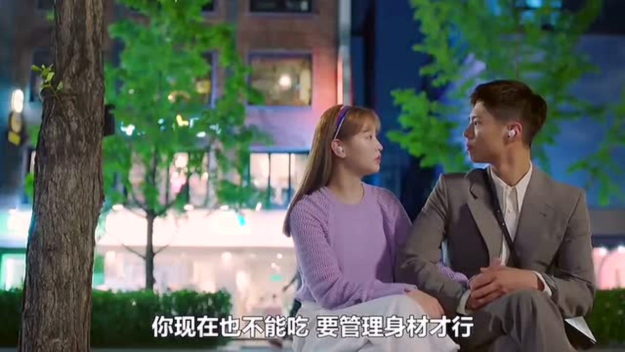 虫虫助手下载