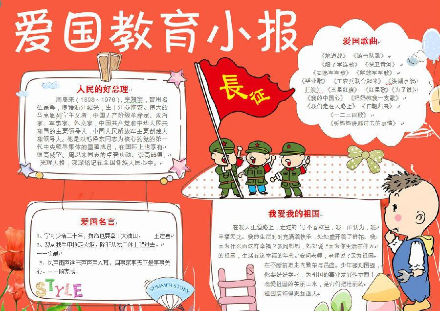 电视剧《繁花》的主题与情爱密码,在王家卫《阿飞正传》中已深藏