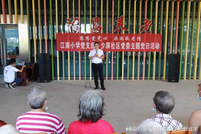 涵盖各行各业问题,女生比男生大4岁在一起合适吗帮你解疑答惑