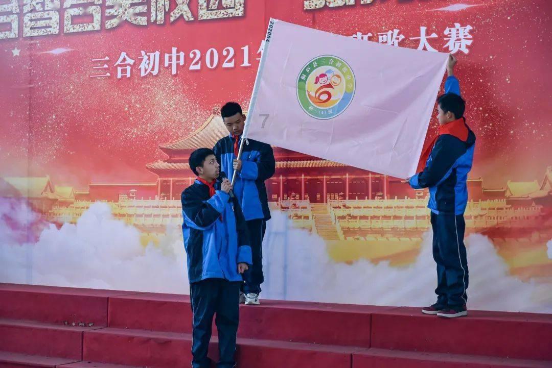 获嘉县举行2024年老干部座谈会暨县处级干部荣退仪式